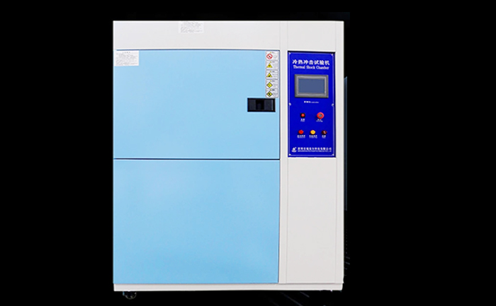 冷熱沖擊試驗(yàn)箱使用說明