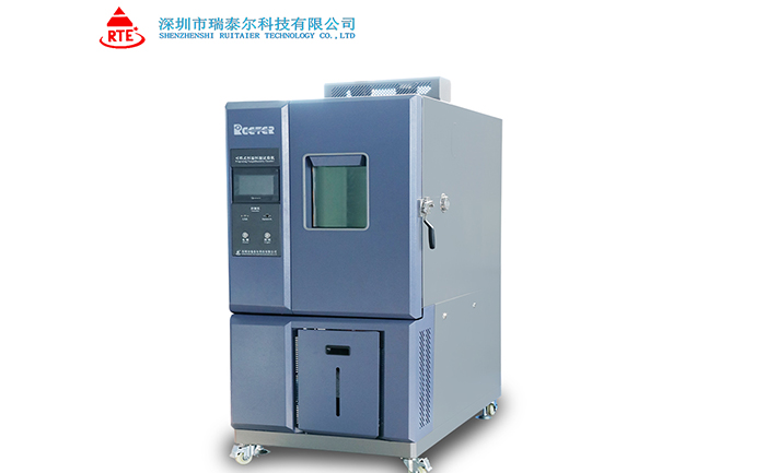 高低溫交變試驗箱廠家